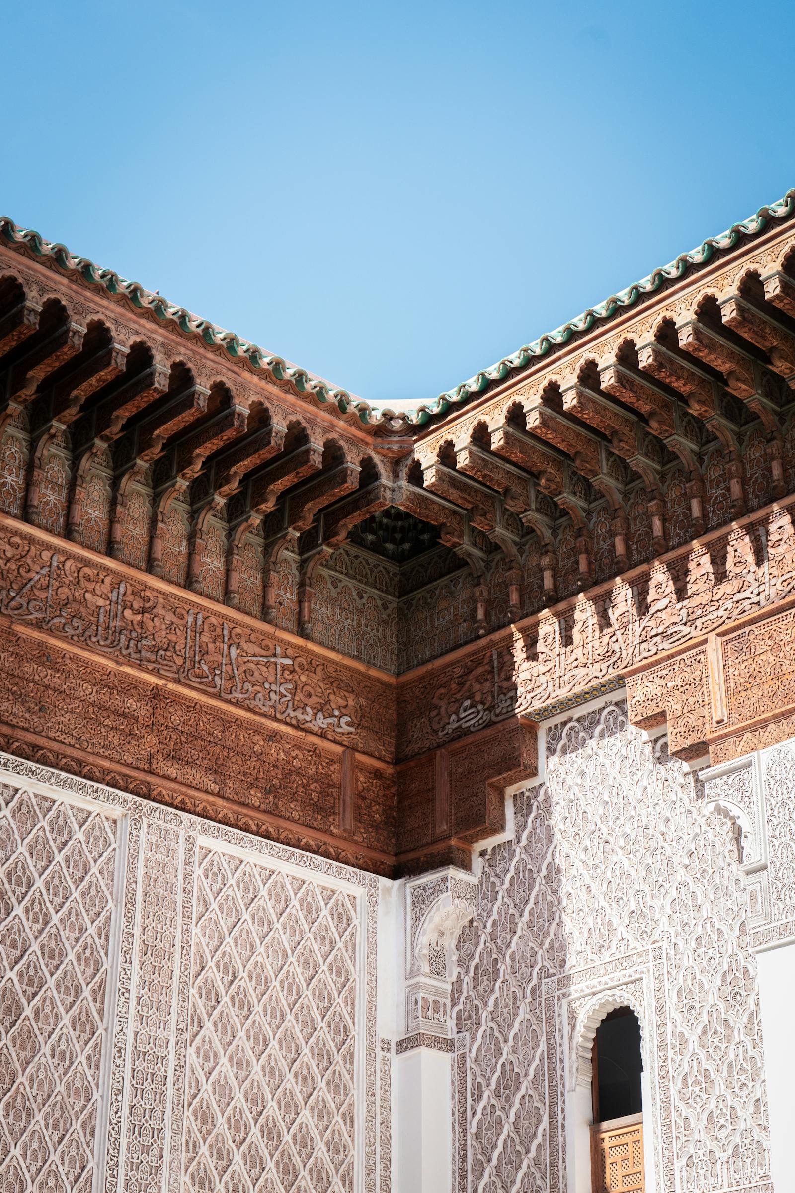 Arcos islâmicos da Medersa Ben Youssef, Marrakech